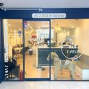 현승식품 | 서울 목동 서울형 인증 민간 키즈카페 &lt;제이블리키즈카페 목동점&gt;