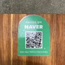 만복식당 | 목포대학교 근처 밥집, 만복이네 식당 낙지짜글이 솔직 후기(+ 주차)