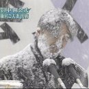 골든메이플관광호텔 이미지