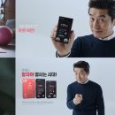그린스토어