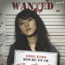 광고쟁이 이미지