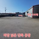 가사마당 이미지