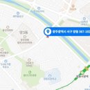 정호건설 주식회사 이미지