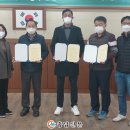제이엠건설(주)