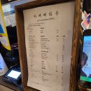 카페혜화동 이미지