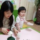 가온어린이집 이미지