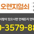 현대자동차 금곡점 이미지