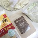 굿빈스(주)
