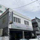 또바기쌈밥 이미지