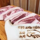 상동야채 이미지