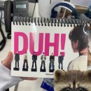 (주)지카 | 9月 21日 숨 좀 쉬셈