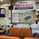 그린자동차정비(주) 이미지