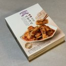 동원엔에프 이미지