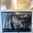 한신국제여행사 | 프라하에서 인천 직항, 대한항공 KE970 탑승 후기(좌석, 기내식)
