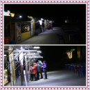 여우빛산장 이미지