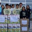 반야노인요양원 이미지