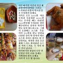 씨앤에프 이미지