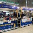 (주)미추디자인