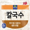 (주)미림종합식품 네이버블로그