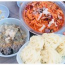 부부횟집 이미지