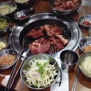 마포갈비 이미지