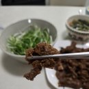 이가한우 정육점 이미지