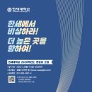 new 레고 코딩 1-4학년 이미지