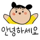 치킨더홈 금천점 이미지