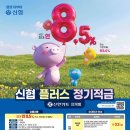 카드플러스NET