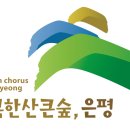 응암정보도서관 이미지