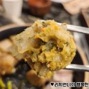 정성순대 진해석동점