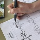 엄마와 딸이 함께한 꽃 액자 만들기 캘리그라피 원데이 클래스