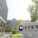 바이오메카(주) 이미지