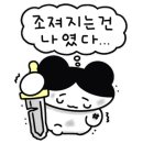 모어샌드위치 개금점 이미지