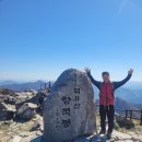 육구종주 시도했으나 실패하여 곤도라탑승! 이미지