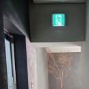 양산제로 이미지