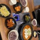 찜생찜사(영통점) 이미지