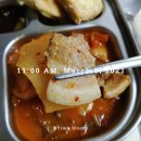 그래도김치삼겹살 이미지