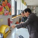 연기경로당 이미지