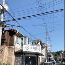 우화돈 네이버블로그