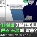 용산-현장-94 이미지