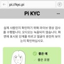 인증넷