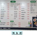 더마이치킨 이미지
