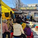 비아5일시장 이미지