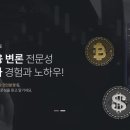 변호사김재화법률사무소