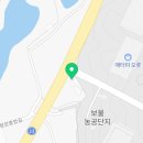 차령로3516 이미지