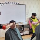 지현1리마을회관 이미지