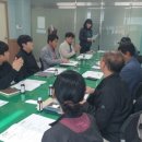 남해군농업기술센터 | 남해군농업기술센터, 유자 출하 활성화 협의회 개최