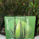 룰루베이프 이미지