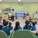 신대초병설유치원 이미지